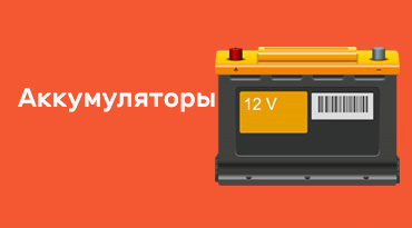 slider-banner