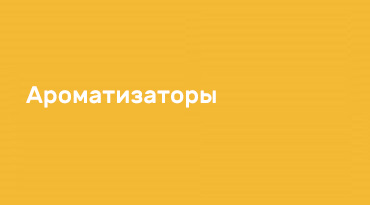 slider-banner