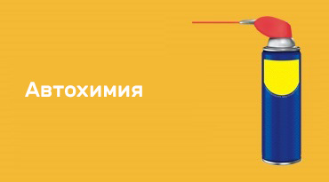 slider-banner