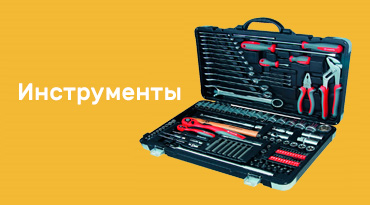 slider-banner