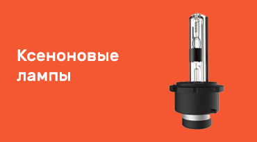 slider-banner