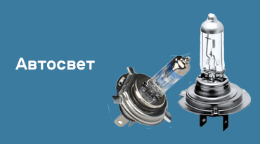slider-banner