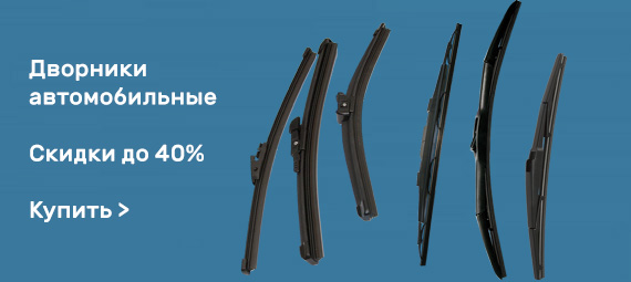 slider-banner