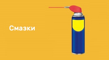 slider-banner