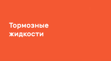 slider-banner