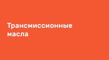 slider-banner